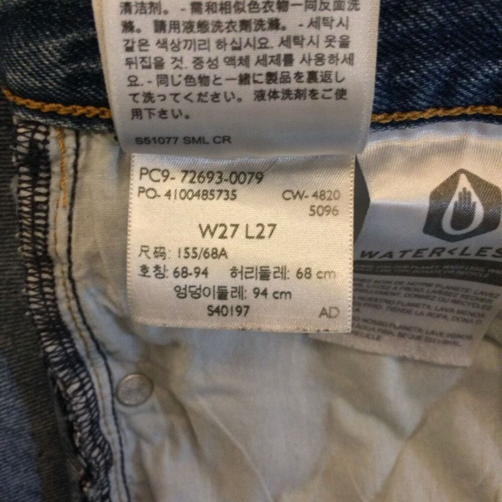 Levi’s ribcage straight jeans 27 blue button fly - Picture 14 of 14